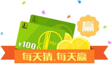 三级分销开发