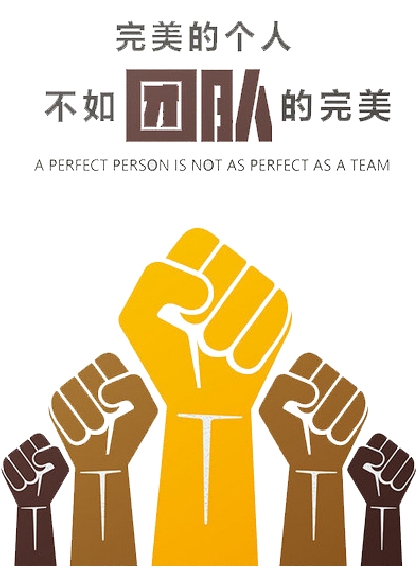 人人商城二次开发