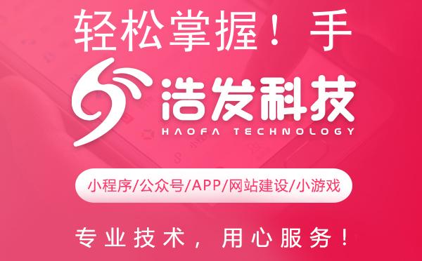 轻松掌握！手机微信登录公众号的实用指南