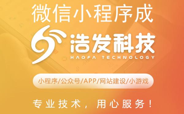 微信小程序成语猜猜看：寓教于乐新体验