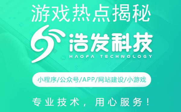 游戏热点揭秘：探索未来游戏新趋势