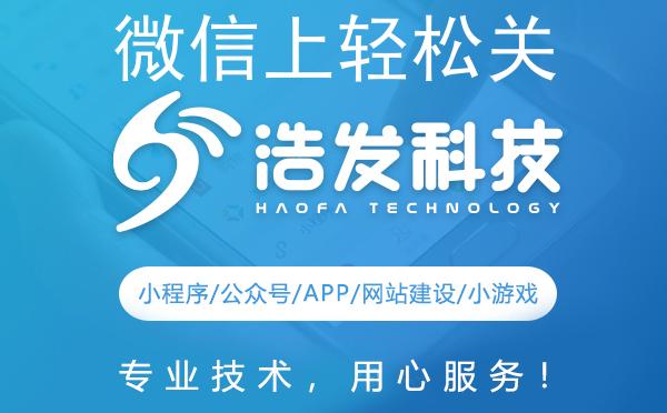 微信上轻松关注公众号的几种方法