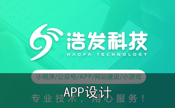 APP用户体验设计:5个提升留存率的关键点实战心得 - 四、收尾建议