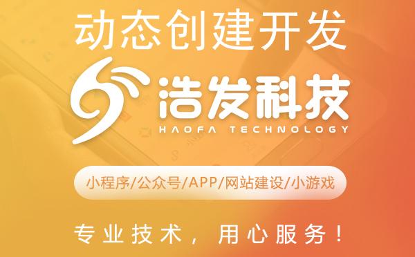 动态创建开发环境：提升效率与灵活性的秘诀
