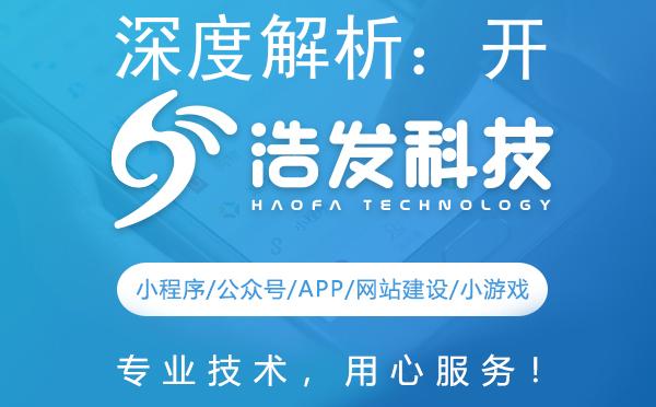 深度解析：开发企业预售资金监管流程全揭秘