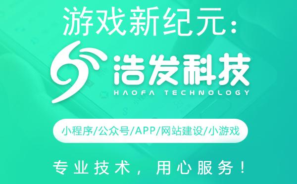 游戏新纪元:热点融合下的创新探索