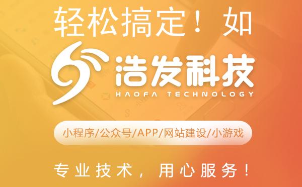 轻松搞定！如何删除百度小程序全攻略