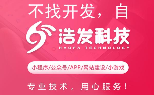 不找开发，自己制作！零代码打造专属项目的秘诀