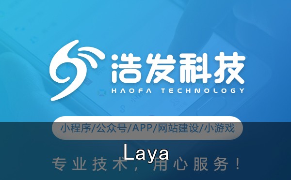 小游戏引擎性能对比:Cocos vs Laya vs Egret,到底谁更胜一筹? - 三、案例分享