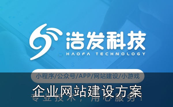 企业网站建设如何避免高成本低效果?4个优化建议实战心得:踩过的坑和总结的经验 - 4. 持续优化,别以为上线就完事了
