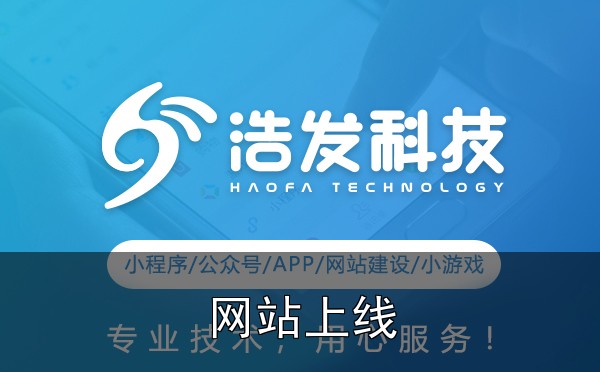 企业网站建设流程:从需求分析到上线,这些坑你可千万别踩 - 三、案例分享