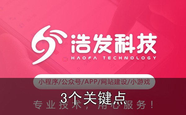 小游戏开发中的性能优化:3个关键点实战心得:踩过的坑和总结的经验 - 1. 资源加载:别让用户等到花儿都谢了