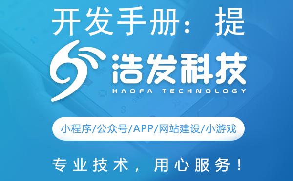 开发手册：提升开发效率的必备指南