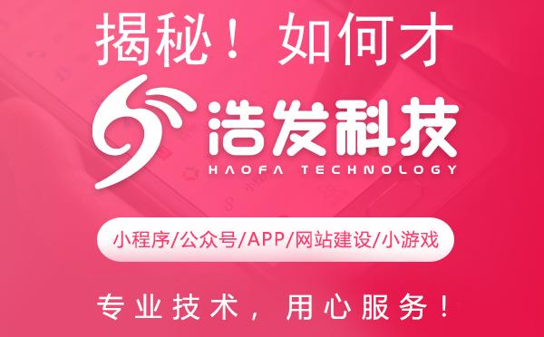 揭秘！如何才能将微信公众号置顶，打造爆款公众号？