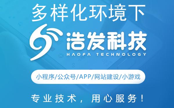 多样化环境下如何高效搭建开发环境