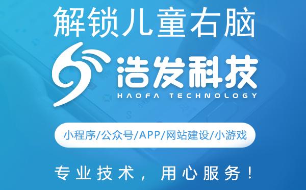 解锁儿童右脑潜能：高效开发训练方法揭秘