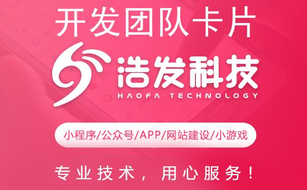 开发团队卡片：解锁高效协作新姿势