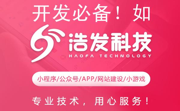 开发必备！如何无缝对接钉钉报警系统