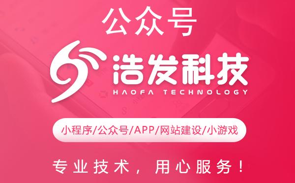 如何有效设置公众号消息免打扰功能，提升用户体验