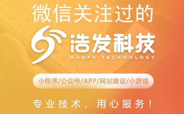 微信关注过的公众号在哪里找