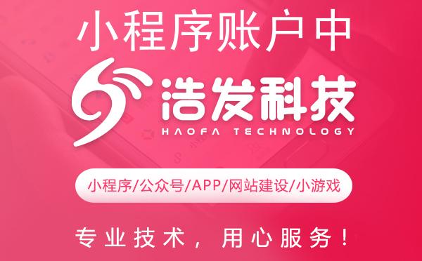 小程序账户中心全面使用教程：轻松管理您的数字生活