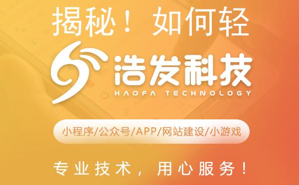 揭秘！如何轻松关注晋城公众号，尽享本地资讯盛宴