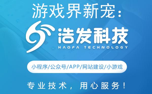 游戏界新宠：解锁AI生成游戏的无限可能