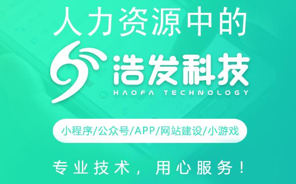 人力资源中的培训开发测量：运行机制与实战策略