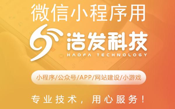 微信小程序用户入口指南：解锁小程序新玩法