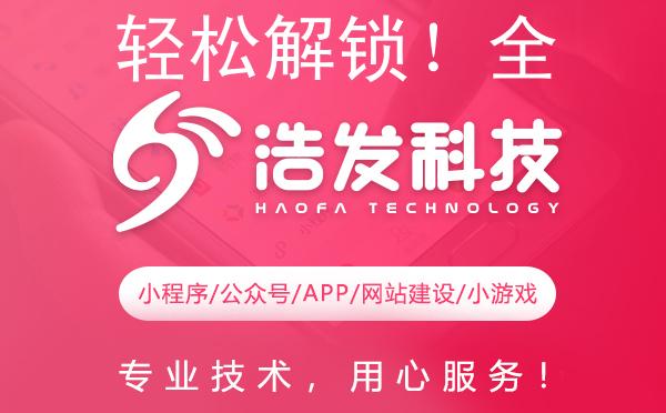 轻松解锁！全面指南：如何找到你心仪的微信小程序