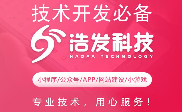 技术开发必备的工具详解