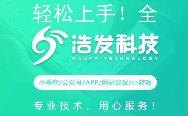 轻松上手！全面指南教你创建个人微信公众号