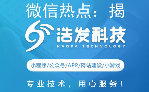 微信热点:揭秘科技巨头背后的创新引擎