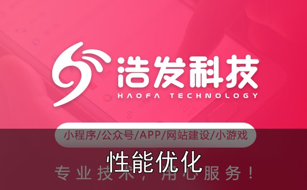 小程序性能优化实战:如何让加载速度飙升50%? - 1. 代码层面:瘦身才是硬道理