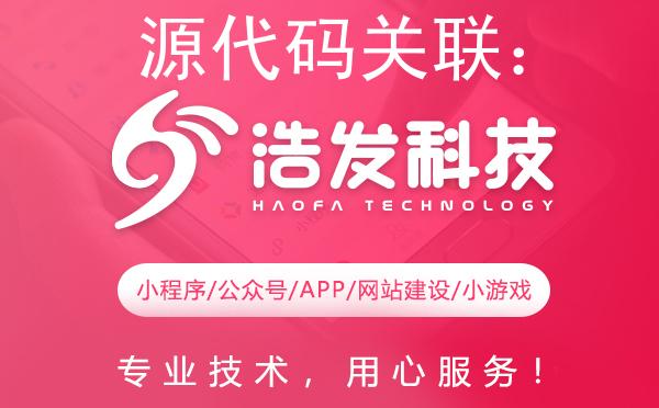 源代码关联：开发效率提升的密钥