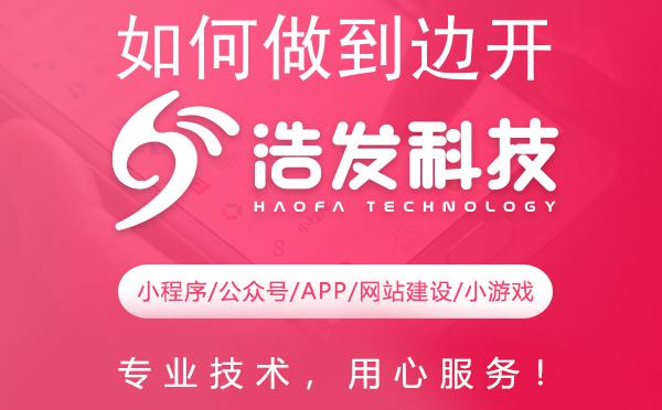 如何做到边开发边调试