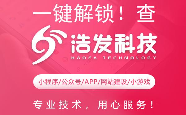 一键解锁！查看关注的公众号全攻略