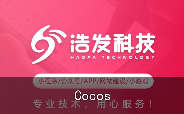 小游戏引擎性能对比:Cocos vs Laya vs Egret,到底谁更胜一筹? - 1. 渲染性能对比