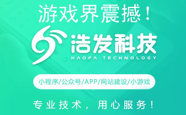 游戏界震撼！2025年最火爆游戏类型揭秘