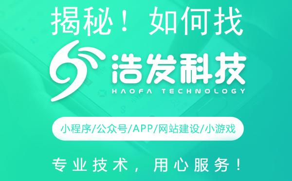 揭秘！如何找到真正优质的公众号