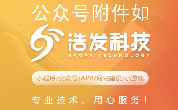 公众号附件如何添加:详细步骤与技巧解析