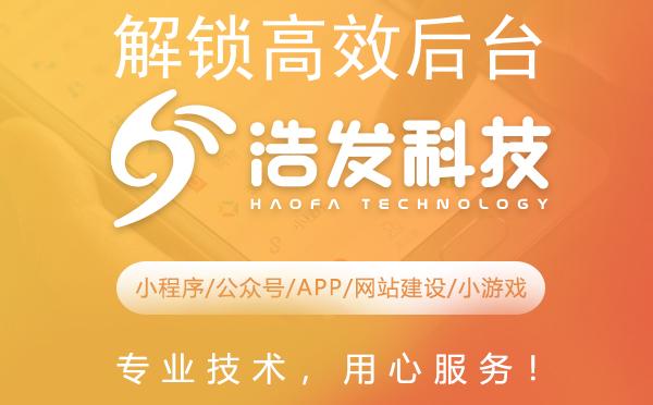 解锁高效后台开发：顶尖模版大揭秘