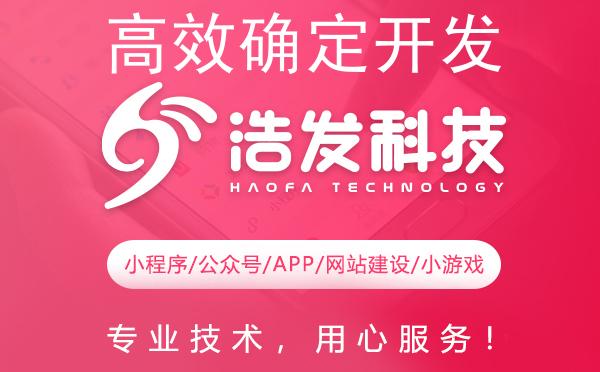 高效确定开发功能需求优先级的策略与方法