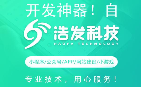 开发神器！自带工具的高效运用指南
