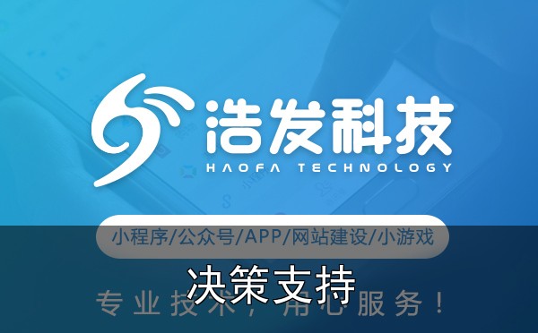 APP开发中的数据分析与决策支持,踩过的坑和总结的经验 - 三、案例分享