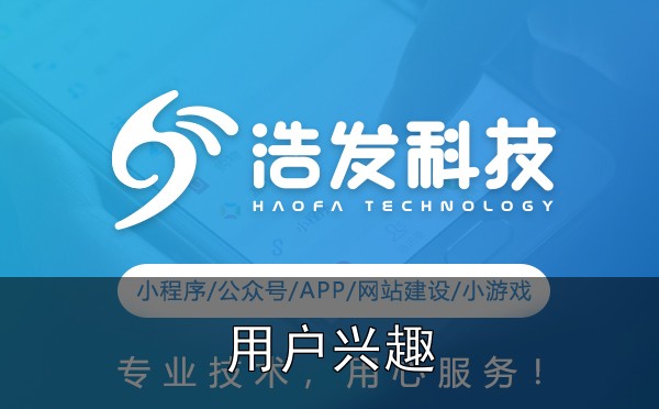 小游戏开发中的关卡设计：如何保持用户兴趣？实战踩坑经验分享 - 三、案例分享