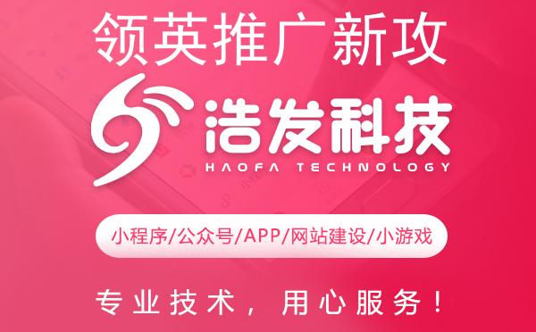 领英推广新攻略：如何高效开发买家客户