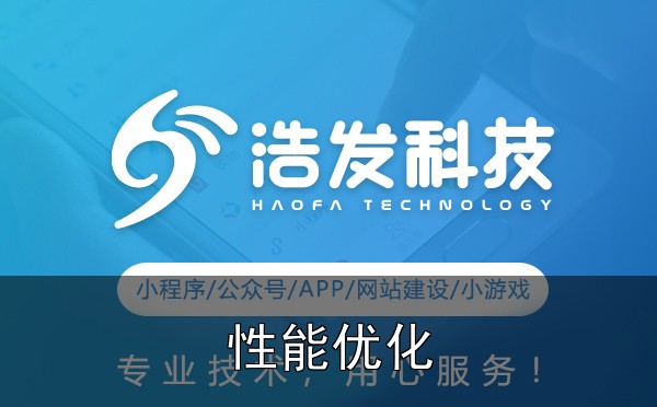 小游戏开发中的3个常见性能瓶颈及解决方案:踩过的坑和总结的经验 - 三、案例分享