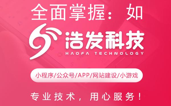 全面掌握：如何使用微信小程序（CX）提升生活效率