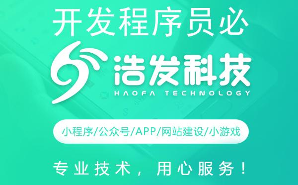 开发程序员必备素质揭秘：解锁职场晋升的密钥